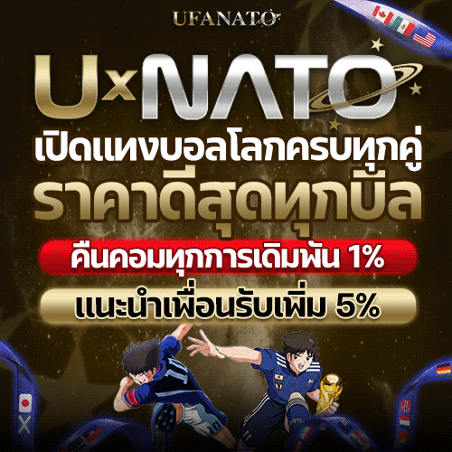 Promo1